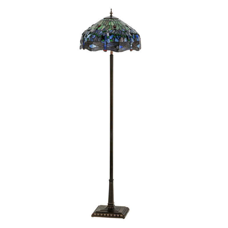 Asalonis Floor Lamp