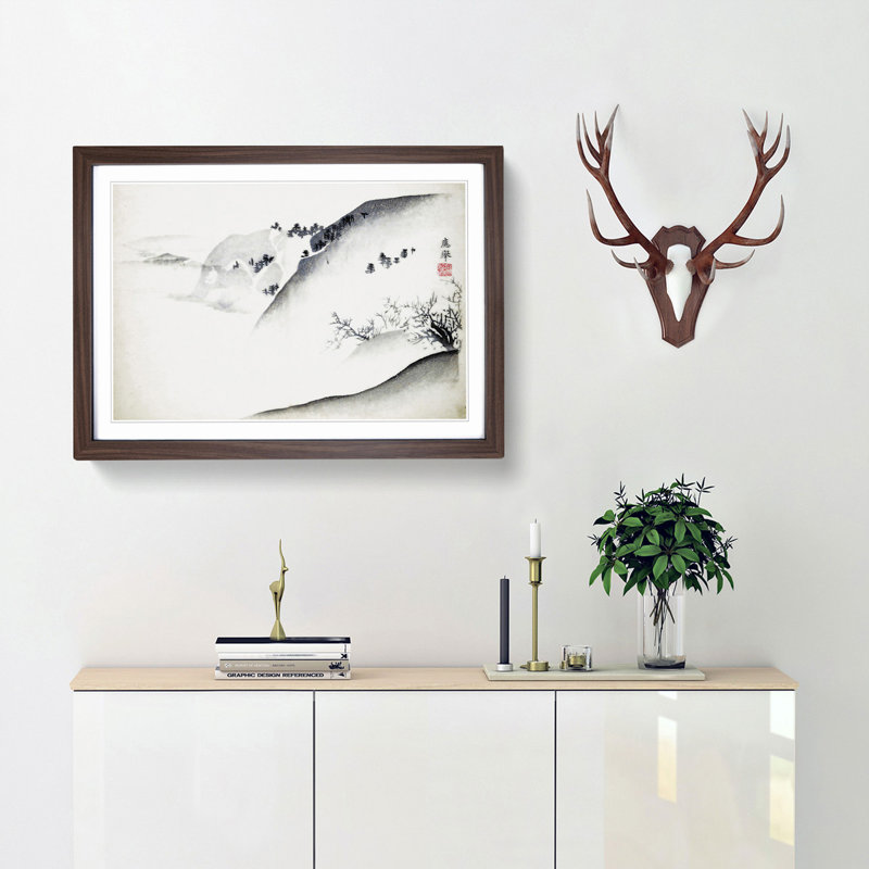 Landscape Vol.1 by Maruyama Okyo - Picture Frame Painting Print, Walnut Framed, 27cm H x 36cm W x 2cm D
