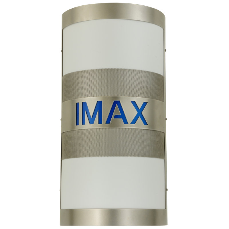 Plafonnier encastré en nickel 1 lumière Imax