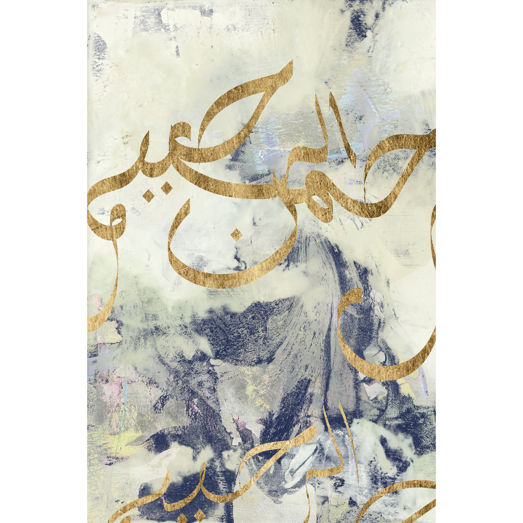 Leinwandbild Arabic Encaustic I von Jennifer Goldberger