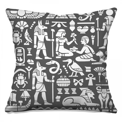 Coussins décoratifs égyptiens