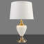 Bostrom 57Cm Classic Table Lamp-825080143-825080128