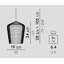 Kabuki 1 - Light Pendant-70893147