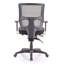 Fauteuil de bureau gris