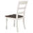 Hareem Wood Dining Side Chair Coastal White