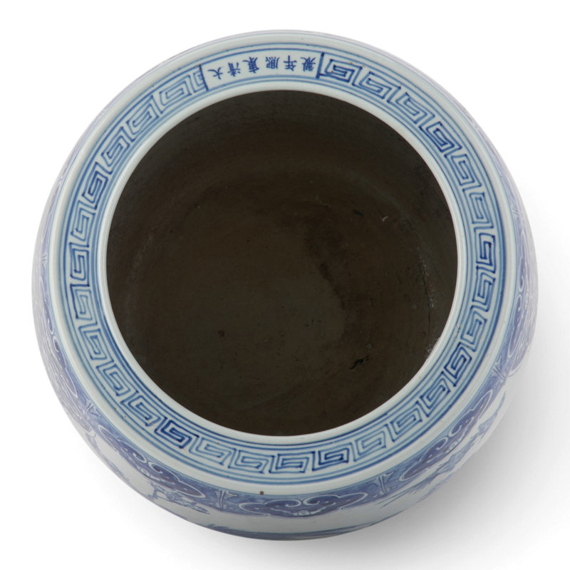 Round Ceramic Planter
