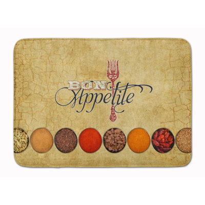 Memory Foam Non-Slip Bath Rug