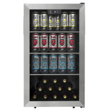 Danby 18.9'' W Freestanding 115 Cans (12 oz.) 4.5 Cubic Feet Beverage Cooler with Reversible Glass Door