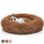 Lit pour chien et chat Calming-86841660-86841663