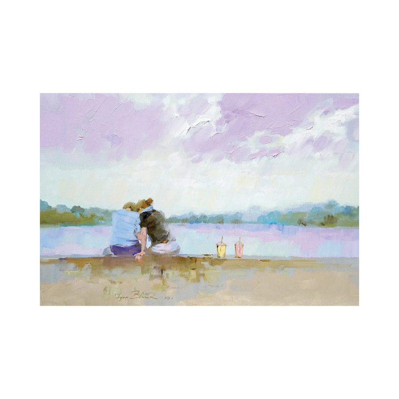 Rays Of Light - Wrapped Canvas Painting, 66.04 cm H x 45.72 cm W x 3.175 cm D