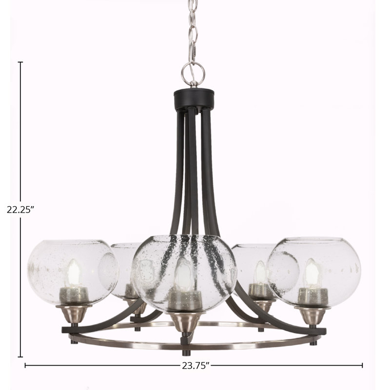 Lustre 5 lumières Paramount illustré en noir mat et finition nickel brossé avec verre transparent 5,75 po, À bulles
