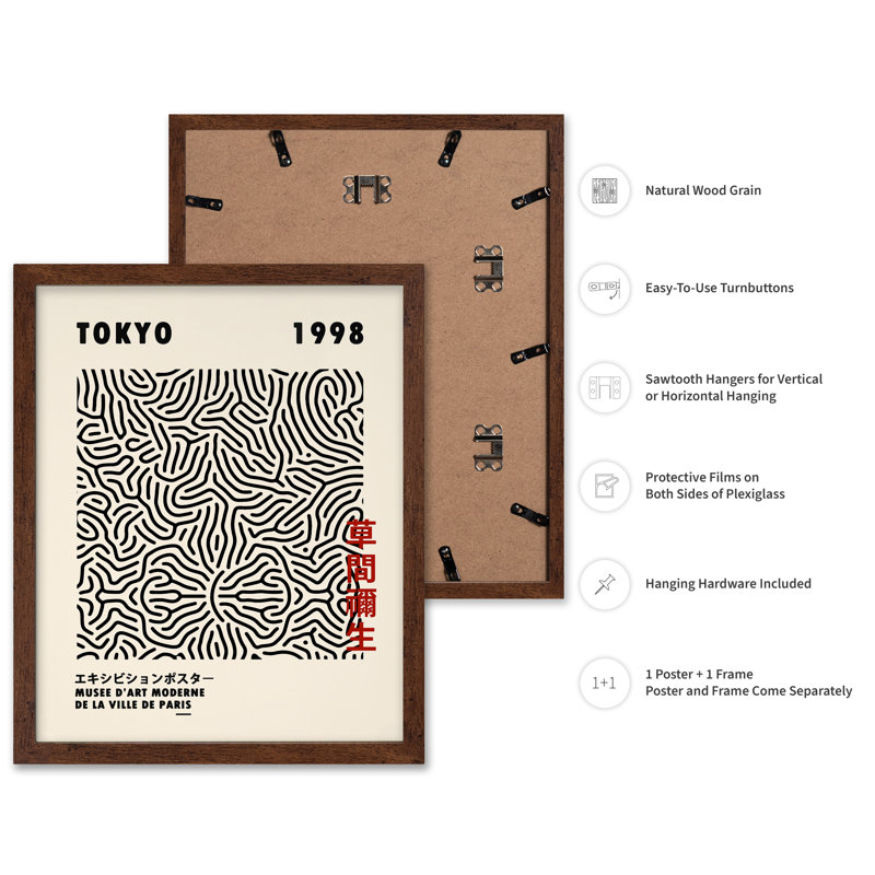 Lignes noires japonaises, Affiche, H 24 po x l 32 po, Encadrement brun