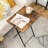 End Table-1890884995