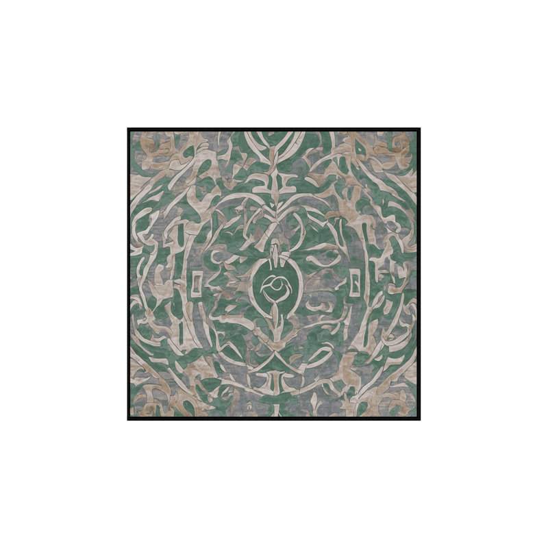 Tapis gris lavable à la machine GSIX03693, Carré 8 pi