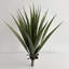 Agave artificiel 33 po-1313038670