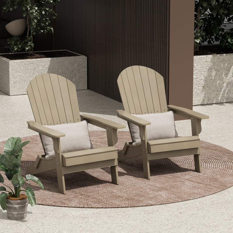 Arrlo Foldable Outdoor Adirondack Set, Taupe