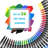 Coloured Non Magnetic Markers Set Of 36 W/ Bag In Use Gtin:00810101380303
