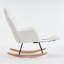 Solid Wood Rocking Chair