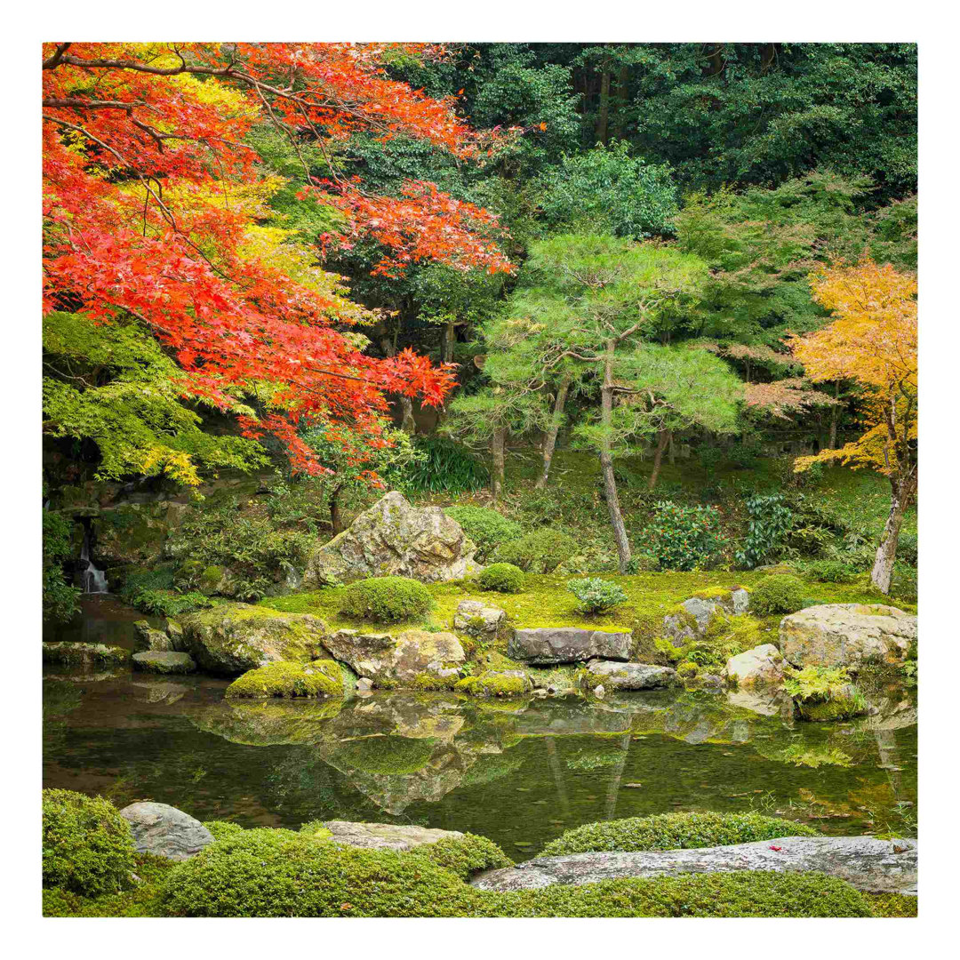 Leinwandbild Japanischer Stadtpark