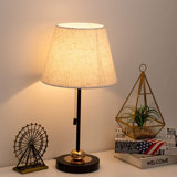 Lafond Metal Table Lamp
