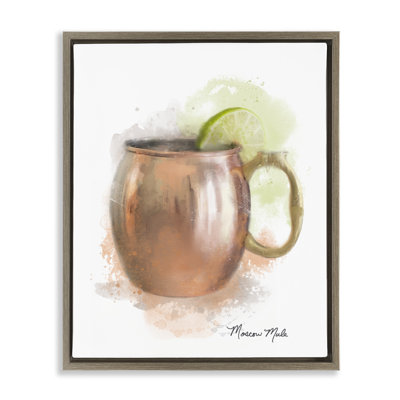 Soft Hued Moscow Mule Floating Frame, design by Matthew Piotrowicz