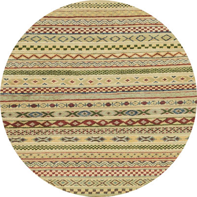 Abstract Indoor Rug