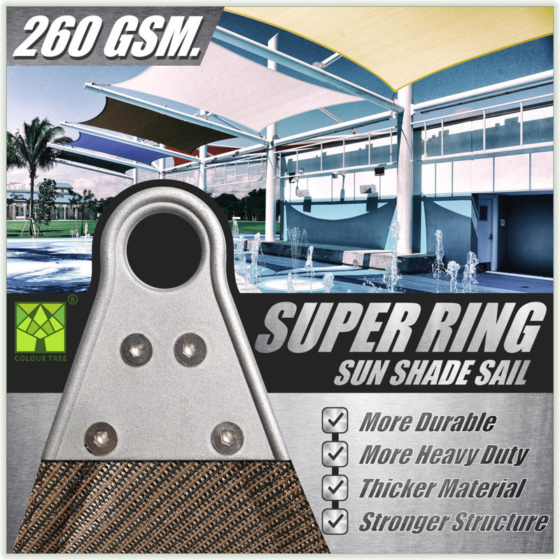 Brown Reinforced Square HDPE Patio Shade Sail with Stainless Steel Rings