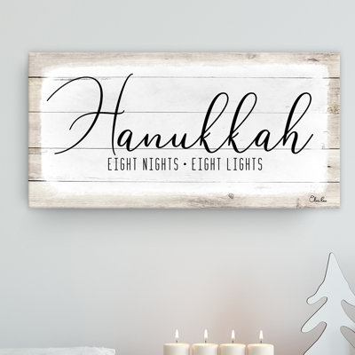 Reproduction d’art textuel sur toile tendue "Hanoukka" par Olivia rose
