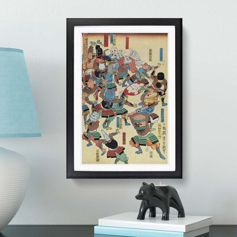 A Riot of Samurai by Tsukioka Yoshitoshi - Framed Print, 87cm H x 62cm W x 2cm D, Black Framed