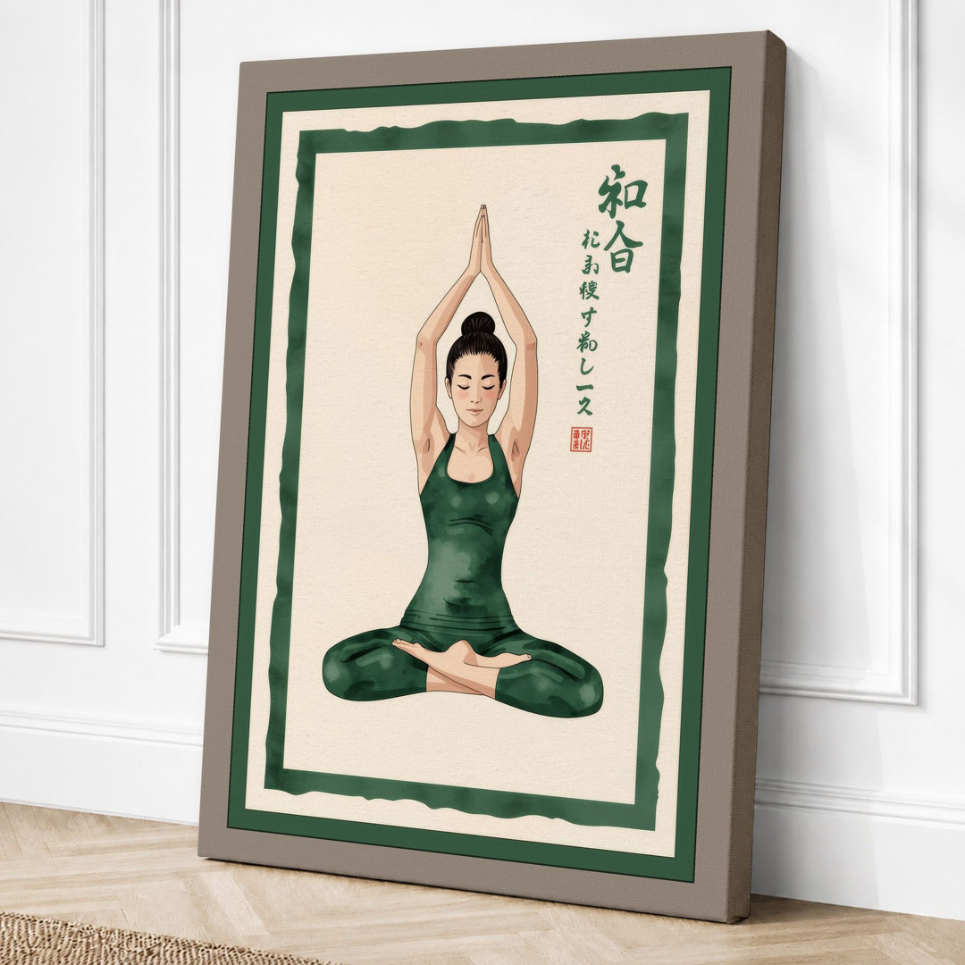 Yoga Meditation Pose Modern - Wrapped Canvas