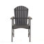 Outdoor Lounge Chair