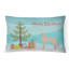  Coussin intérieur / extérieur-1483799045