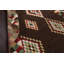 Tapis tribal marocain noué à la main 8 x 10