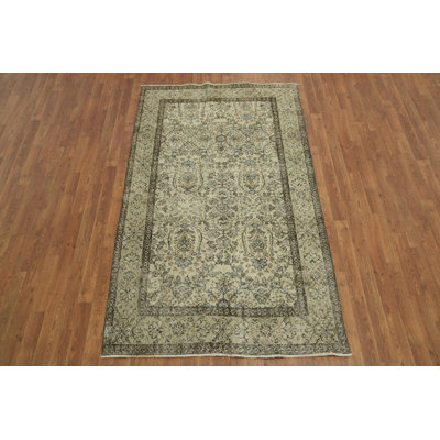Tapis Chic Vintage 4 x 7