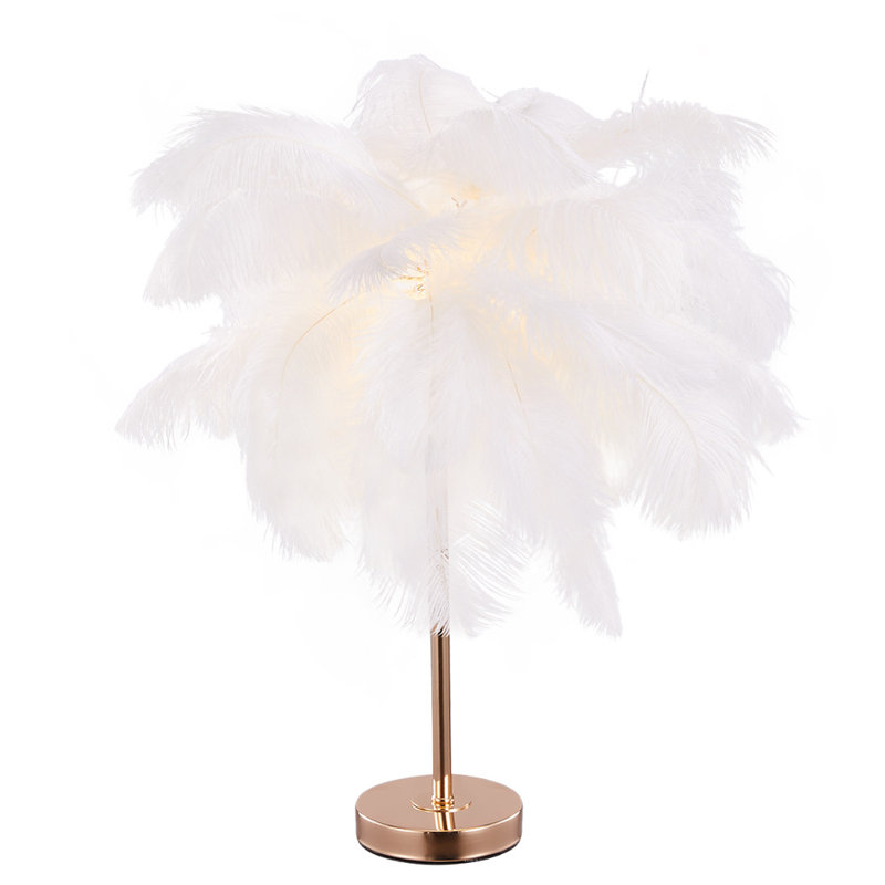 Aijalon Metal Table Lamp, White