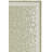 Monteiro Animal Print Green Indoor / Outdoor Area Indoor/Outdoor Area Rug-1951793877