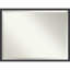 Miroir mural Hertwig-337826909-337826907