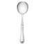 Wallace Giorgio Serving Spoon