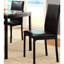 Chaises d'appoint de salle à manger avec structure en métal, revêtement en similicuir brun, pieds noirs, ensemble de chaises de profondeur de 42,75 po (de 4), cuir, métal, 21,37 po-483709376