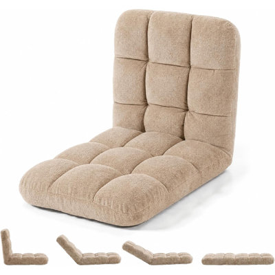 Adjustable Folding Floor Chair with Back Support, 5-Position Gaming Lounger Chair, Cozy Floor Sofa for Reading, Meditation, TV & Relaxing