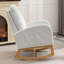 Accent Rocking Chair With Footrest