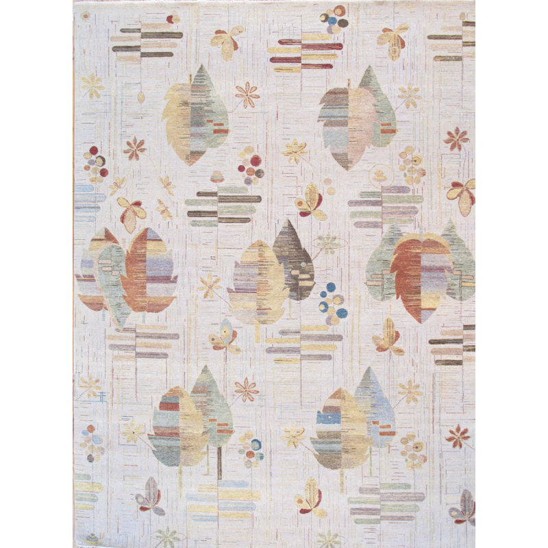 Forst Area Rug in Beige