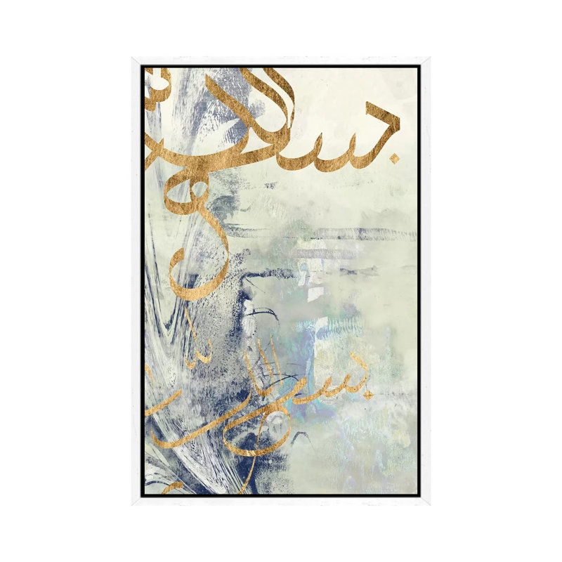 Jennifer Goldberger by Jennifer Goldberger - Floater Frame Gallery-Wrapped Canvas Giclée on Canvas, White