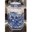 Handmade Porcelain Tea Jar