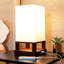 Lampe de chevet DEL 14 po Maxwell-695385187