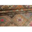 Tapis rétro 5 x 9