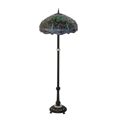 Riyad Floor Lamp