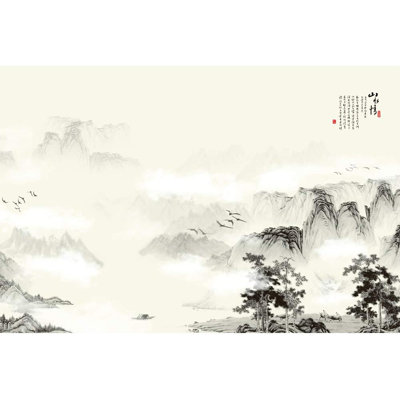 Chinesewm Peel & Stick Border