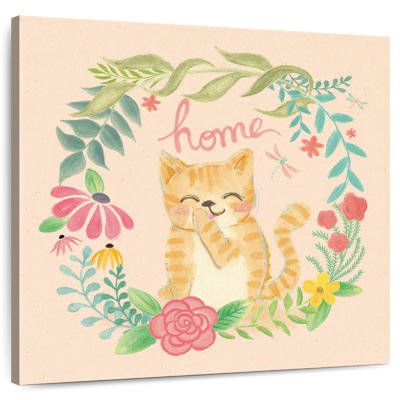 Tergel Garden Friends Home