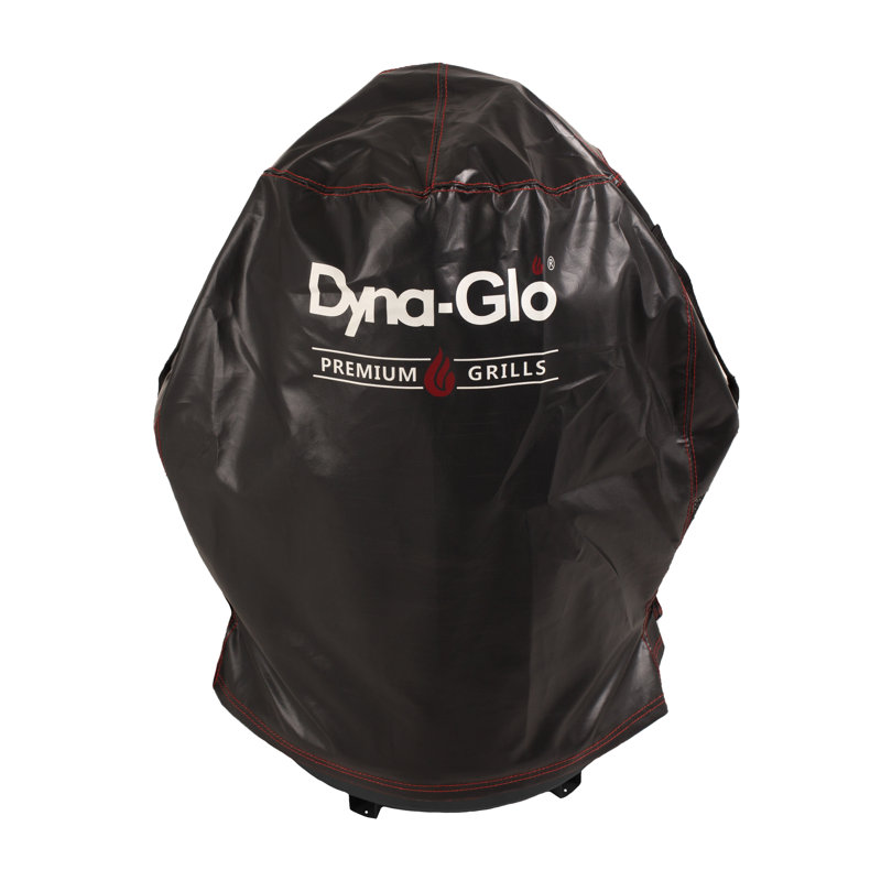 Smoker Grill Cover - Fits up to 20"